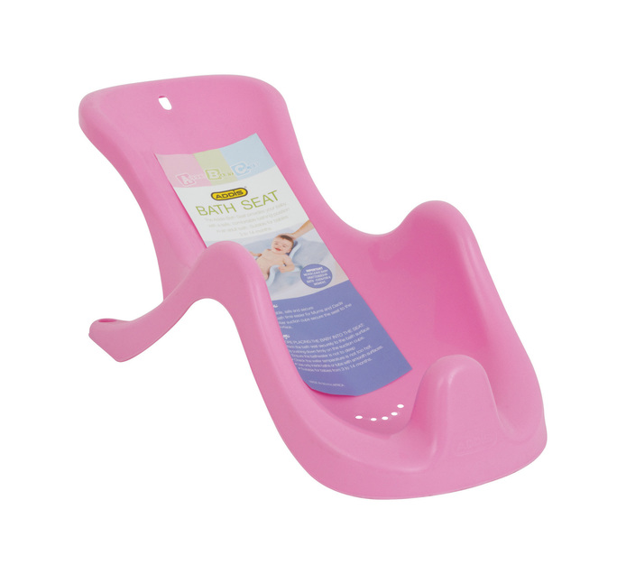 pink bath seat