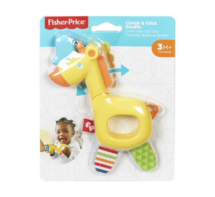 fisher price shop near me