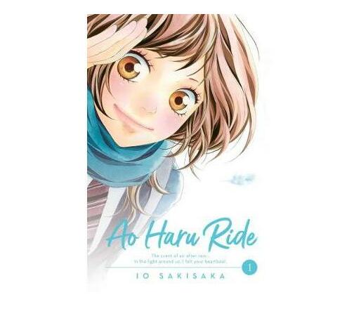 ao haru ride anime adaptation