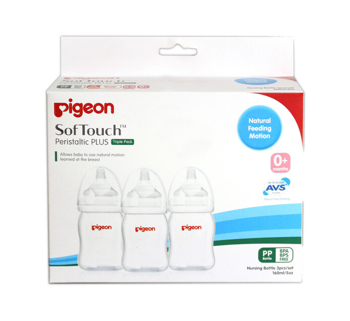 pigeon 160ml